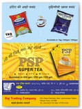 PSP Tea